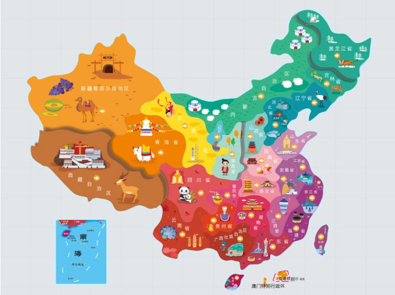 历城名酒回收.jpg